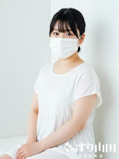 ねる