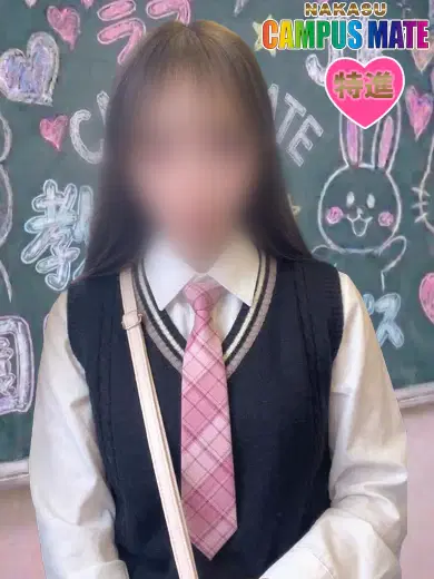 きほ