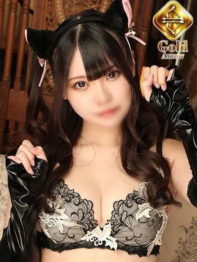 にいな