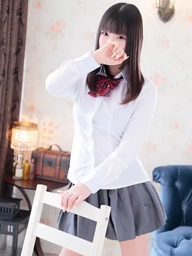 るる