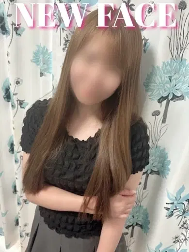きい