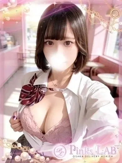 かぐや