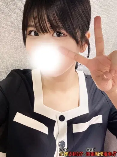 神田川まちほ