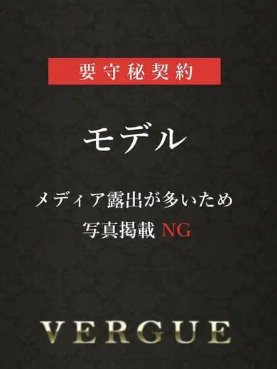 篠田アリス