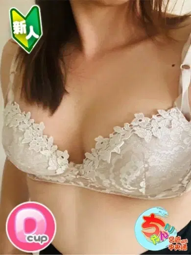 ゆうり