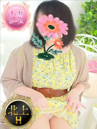 ゆづき