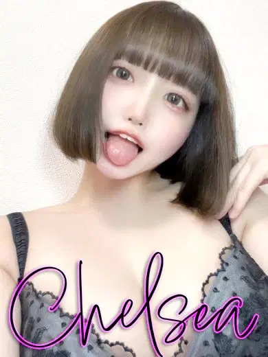 ヒナ