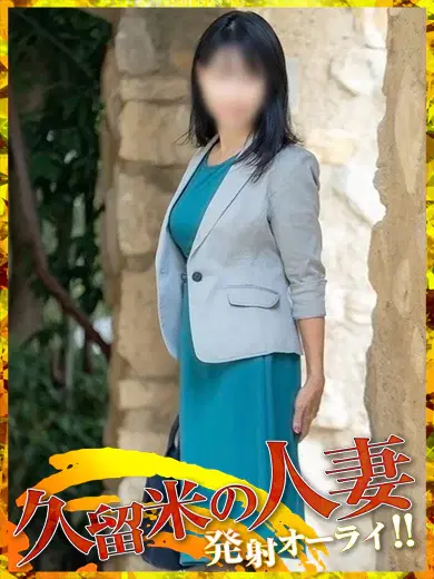 かおり