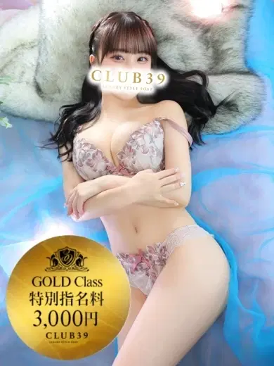 川崎みく