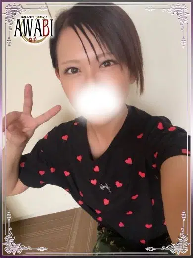 れい
