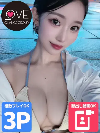 いそ