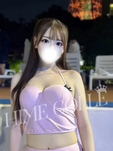 らむ
