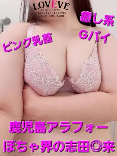 みな