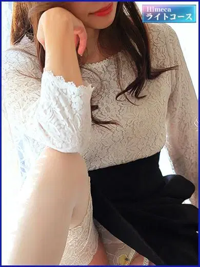 ひかる