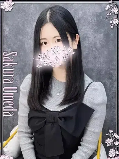 りつ