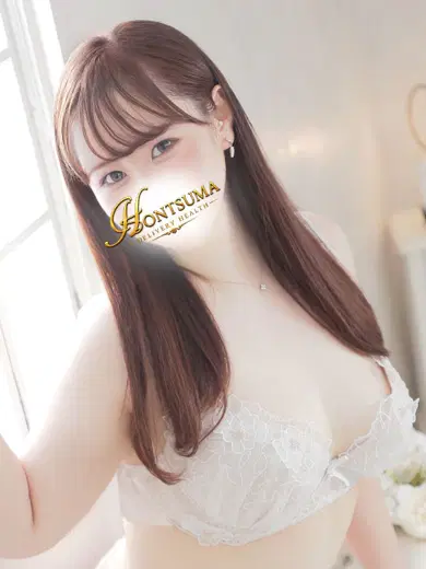 桃奈