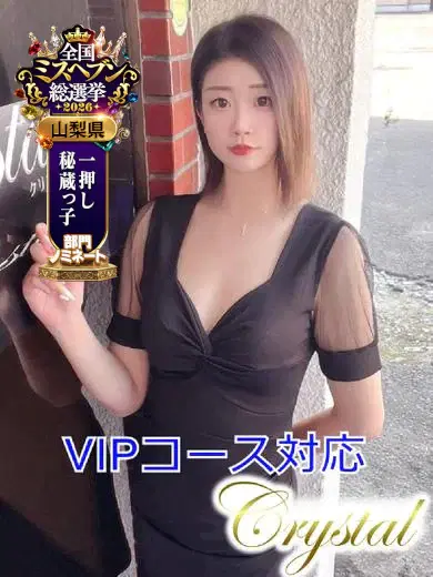 あや