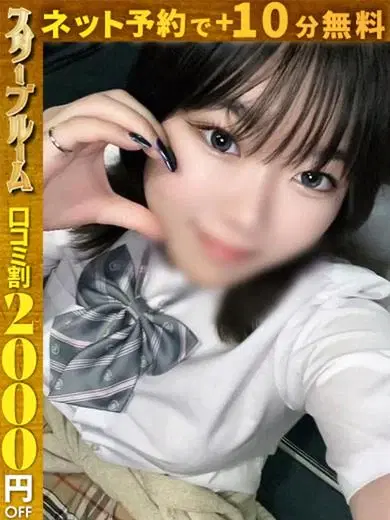 あい