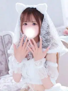 すう