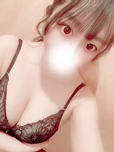 るん