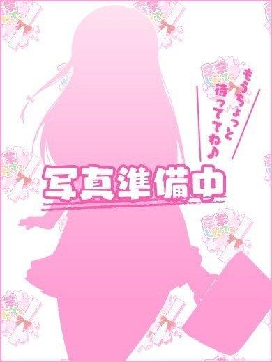 ひるね