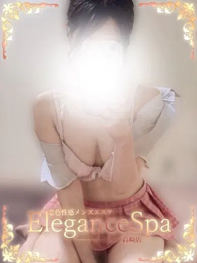 ひめか