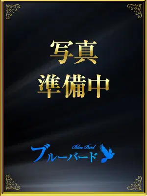 琥珀えみる