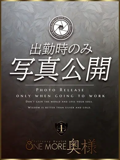 きらら