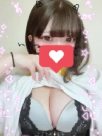 なち