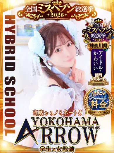 りり