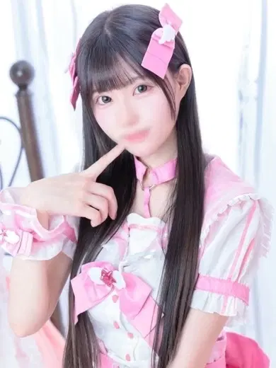 るり
