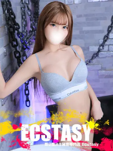 西沢かなで