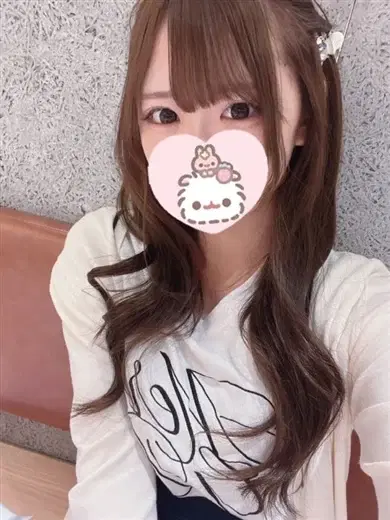 はつね