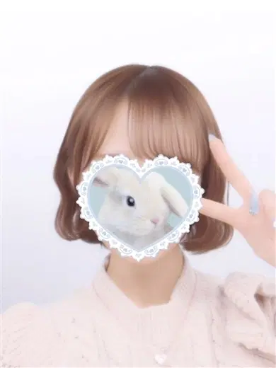 ふゆ