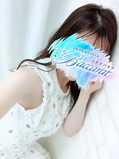 ゆり
