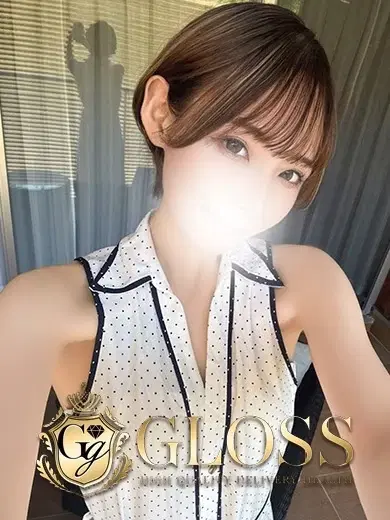 らう
