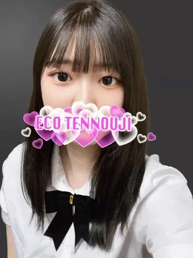 ゆかり