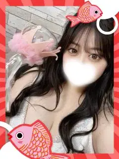 ナミガイ
