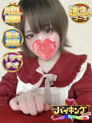 きり