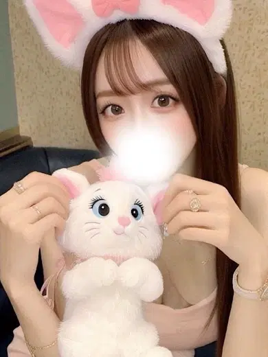 かずは