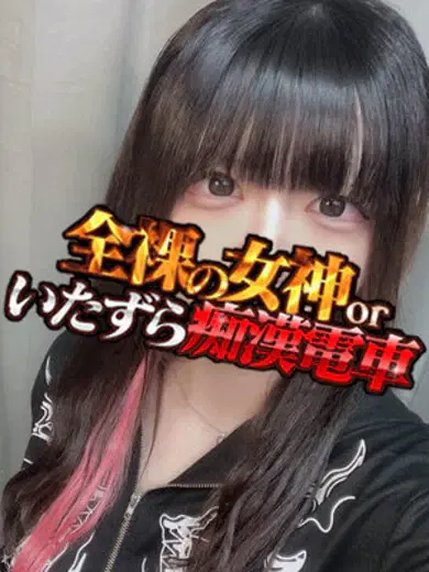 ゆき