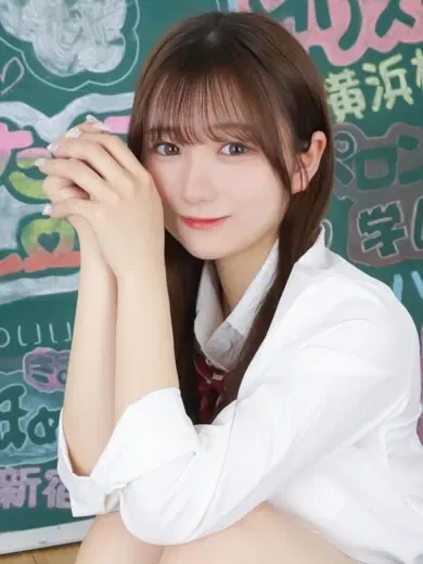 まな