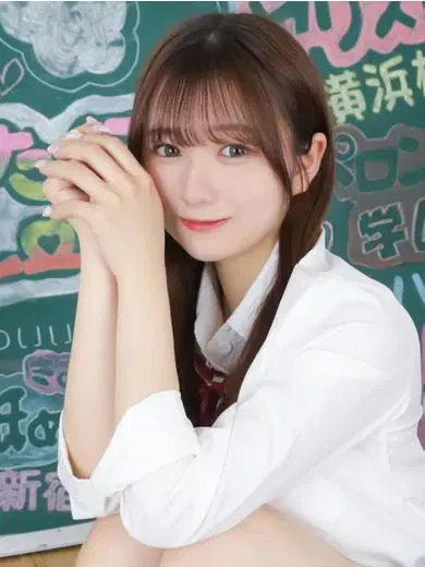 まな