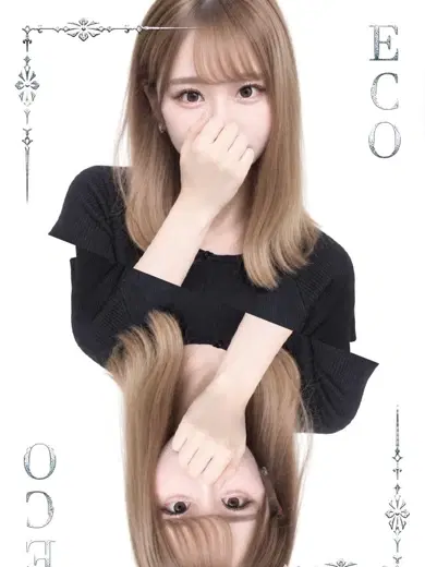 みつき