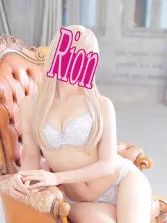 りおん