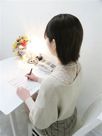 中条花