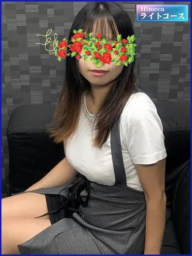 かりん