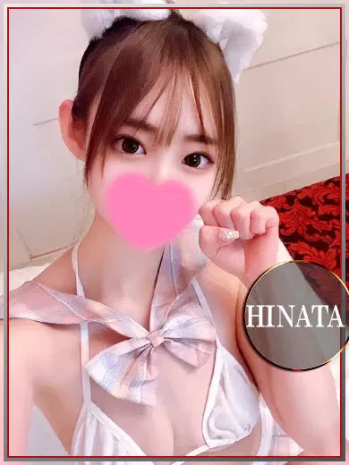 ひなた