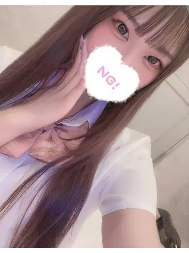 しほ