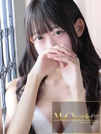 ゆあ